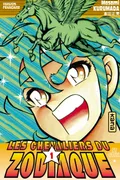 Tome 1 — Les Chevaliers du Zodiaque