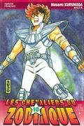 Tome 10 — La Maison de la Vierge