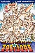 Tome 18 — Les Spectres d'Hadès