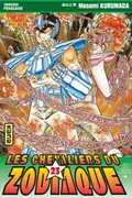 Tome 23 — Vers Elysion