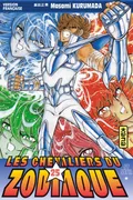 Tome 25 — L'Armure Divine