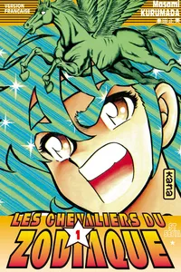 Tome 1 — Les Chevaliers du Zodiaque