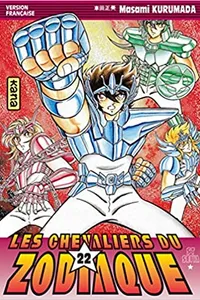 Tome 22 — Orphée aux Enfers