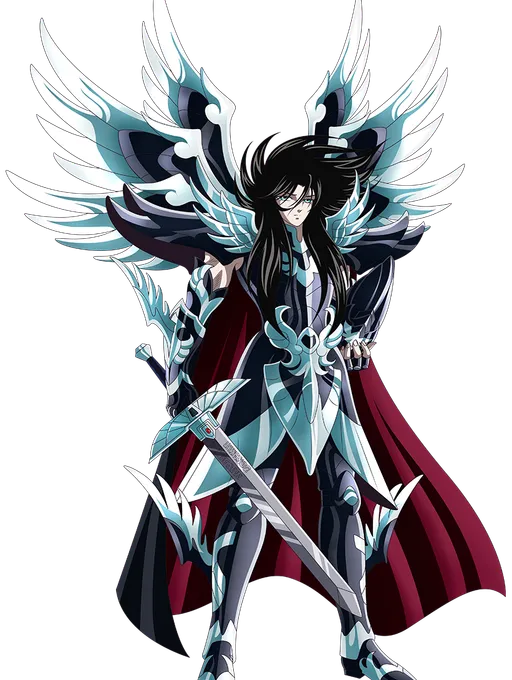Hades