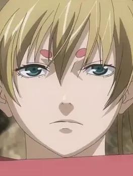 Yuzuriha