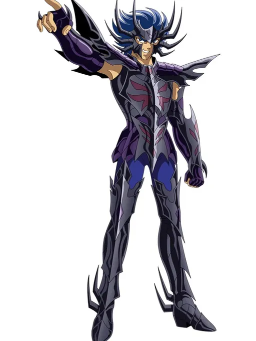 DeathMask