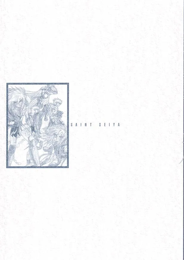 Artbook Ikari — Planche 6 Artbook Ikari — Planche 6