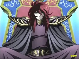 Hades Meikai Kosho
