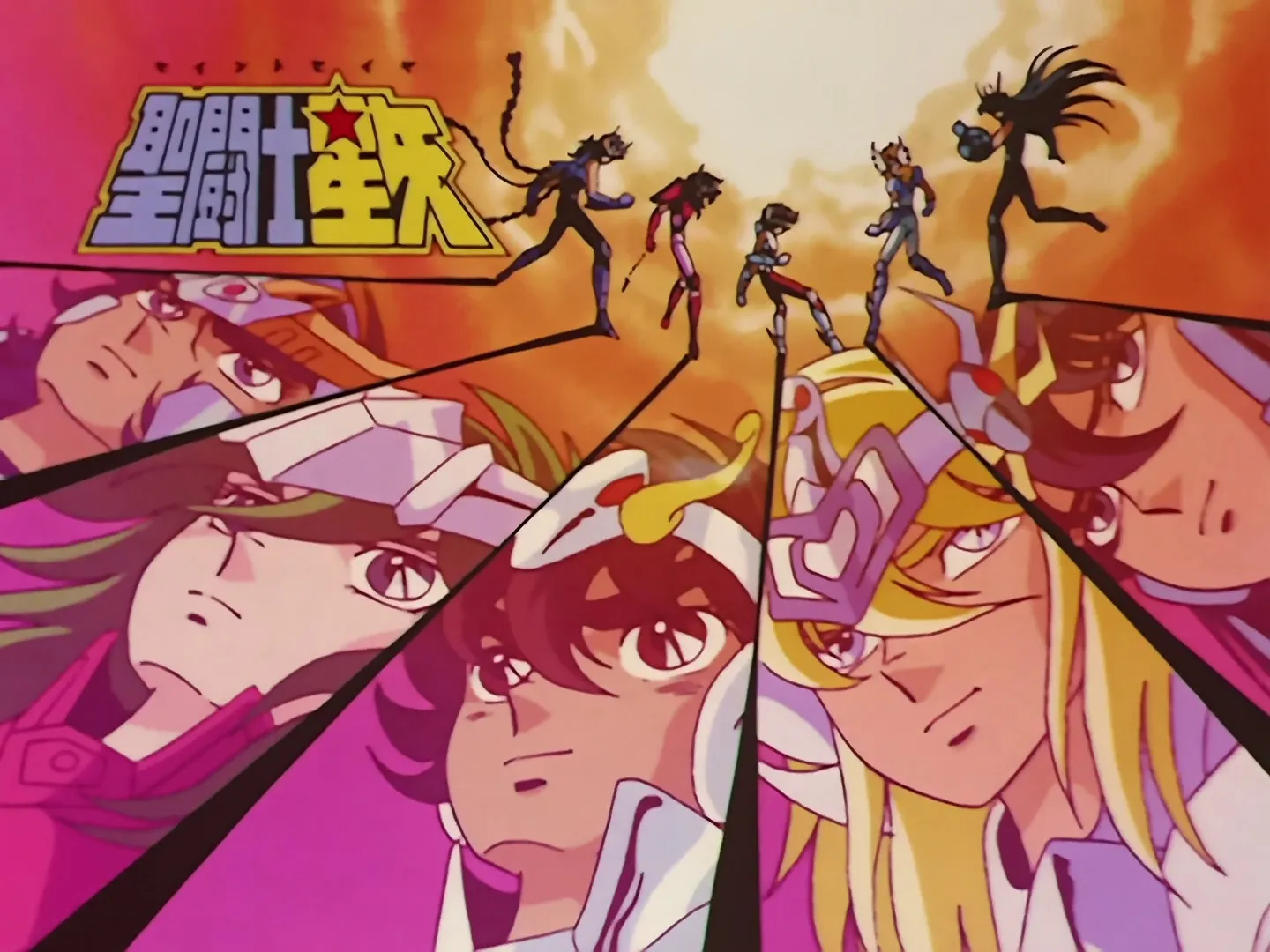 Saint Seiya episode 14