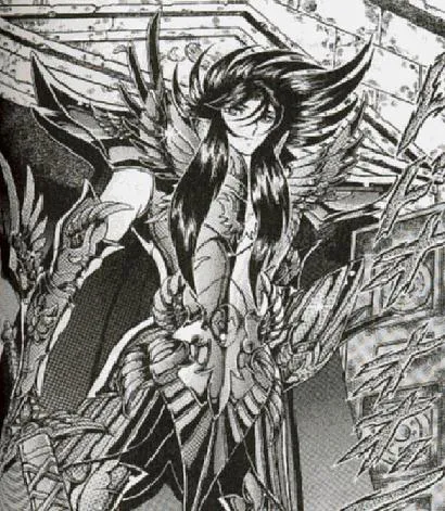 Hades