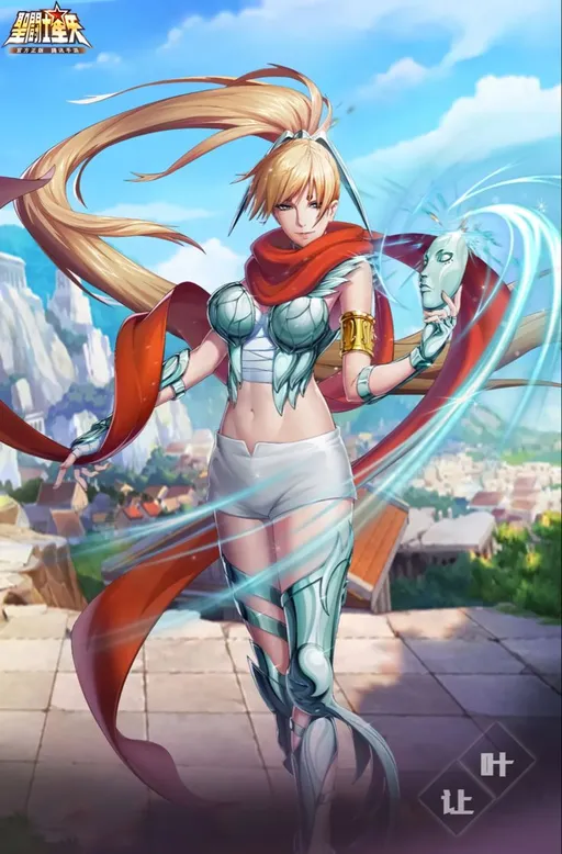 Yuzuriha