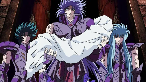 Saga